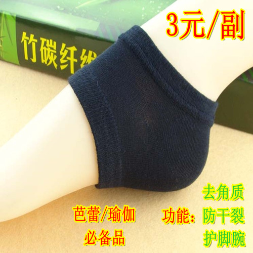 Protection sport - Ref 586613