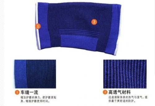 Protection sport - Ref 586631