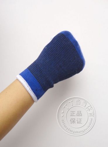 Protection sport - Ref 586669