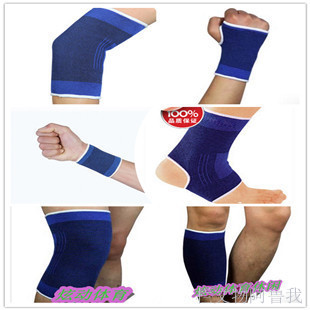 Protection sport - Ref 586671