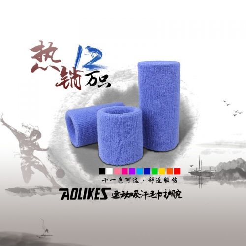 Protection sport AOLIKES - Ref 586707