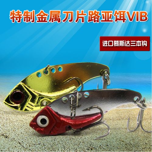 Protection sport - Ref 586728