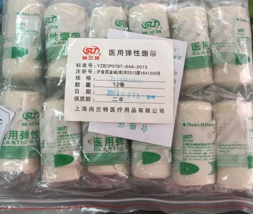 Protection sport - Ref 586734