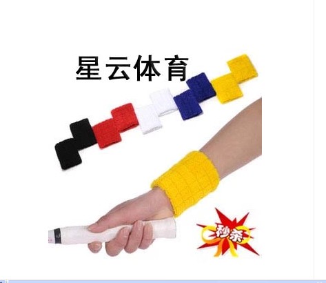 Protection sport - Ref 586742