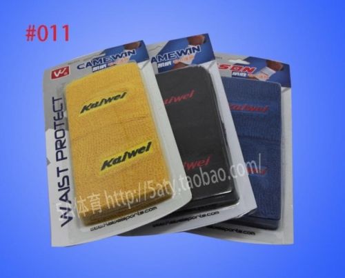 Protection sport KAIWEI - Ref 586744