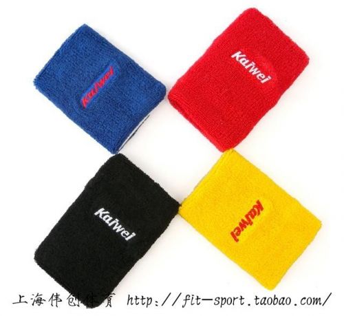 Protection sport - Ref 586755