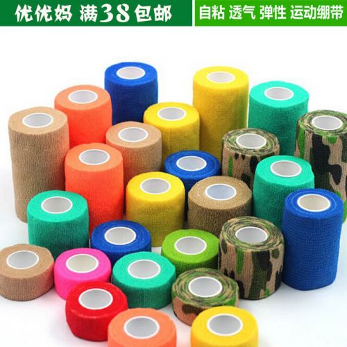 Protection sport - Ref 586762