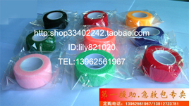 Protection sport - Ref 586779