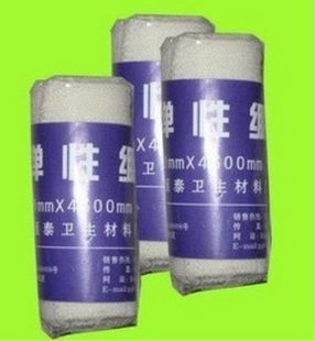 Protection sport - Ref 586780