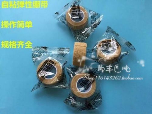 Protection sport DIKACO - Ref 586791