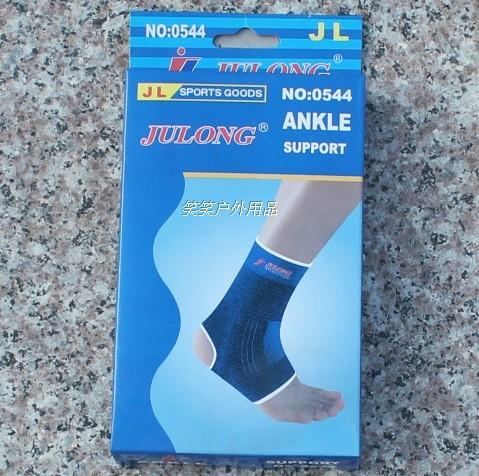 Protection sport - Ref 586794