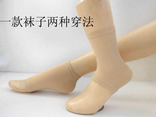 Protection sport - Ref 586797