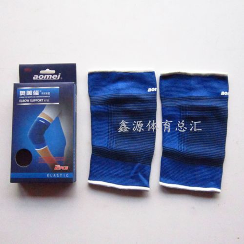 Protection sport AOMEJ - Ref 586798