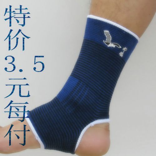 Protection sport - Ref 586801