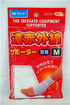 Protection sport - Ref 586817