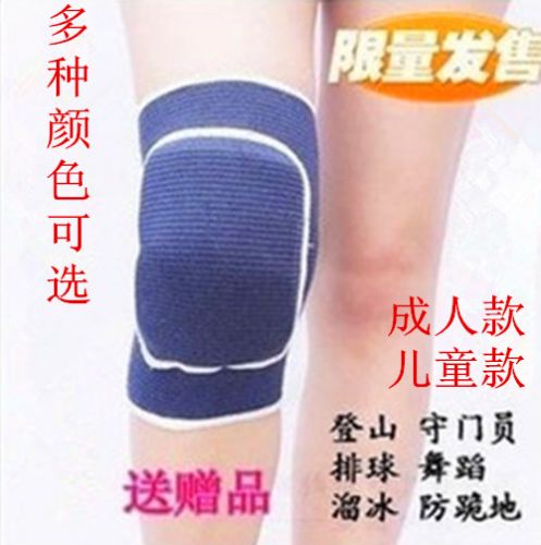 Protection sport - Ref 586819