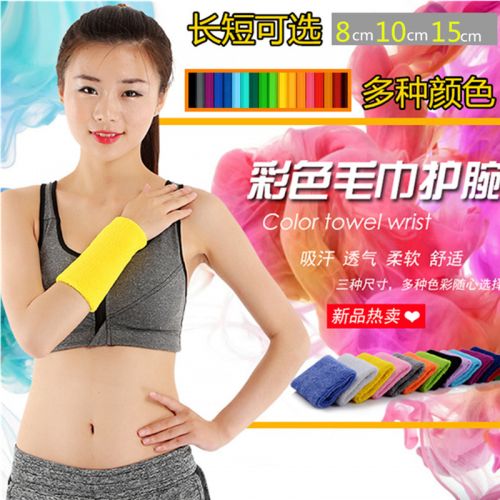 Protection sport VOWIN - Ref 586828