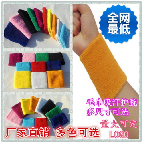 Protection sport - Ref 586840