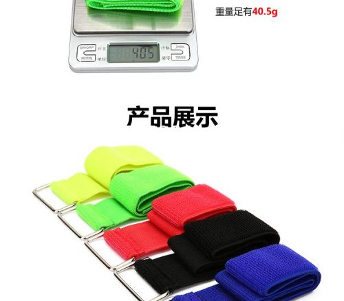 Protection sport - Ref 586852