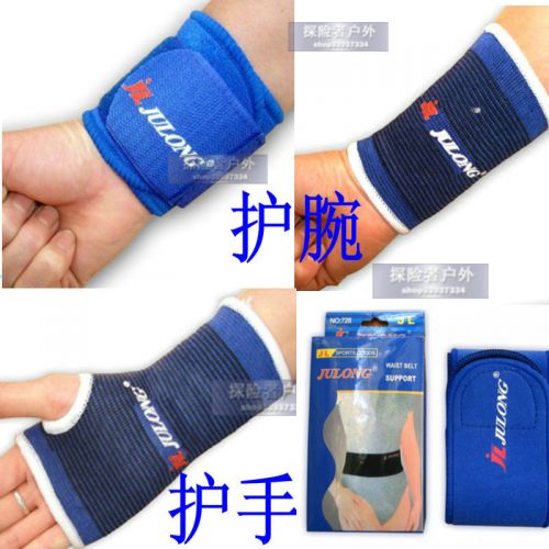 Protection sport - Ref 586867