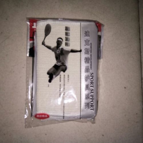 Protection sport - Ref 586884