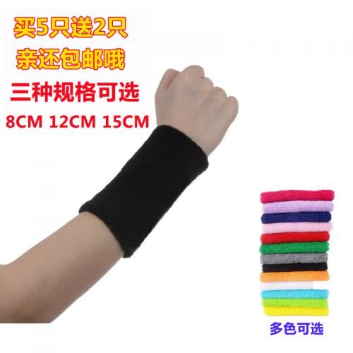 Protection sport - Ref 586889