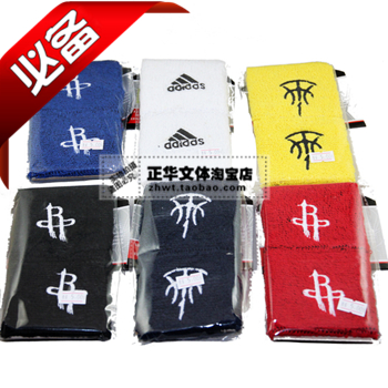 Protection sport - Ref 586897