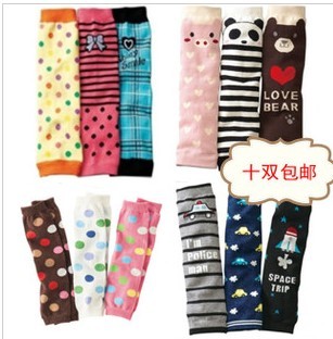 Protection sport - Ref 586906