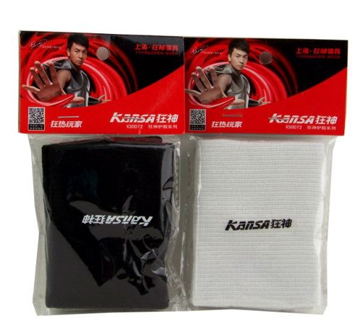 Protection sport KANSA - Ref 586908
