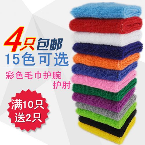 Protection sport - Ref 586911