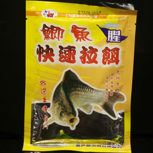 Protection sport - Ref 586917