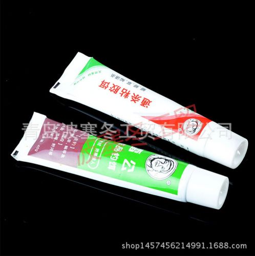 Protection sport HICREAT - Ref 586922