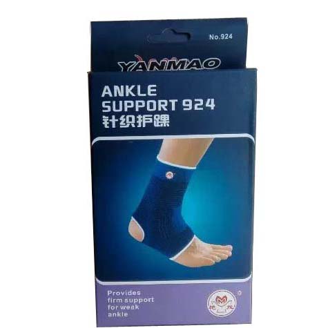 Protection sport - Ref 586951