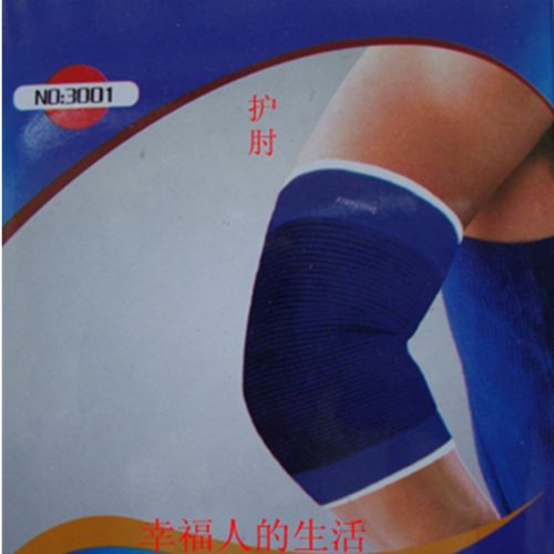 Protection sport - Ref 586961