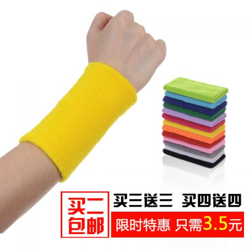 Protection sport - Ref 586971