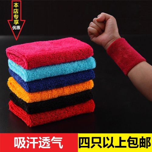 Protection sport - Ref 587029