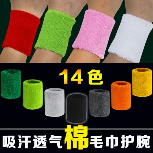 Protection sport LUWINT - Ref 587034