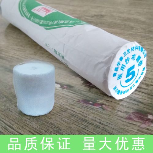 Protection sport - Ref 587180