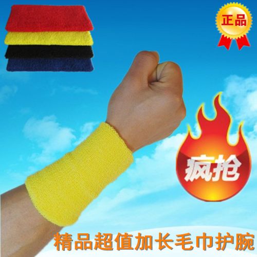 Protection sport JAINSEN - Ref 587381