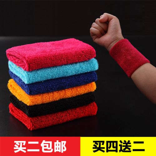 Protection sport - Ref 587383