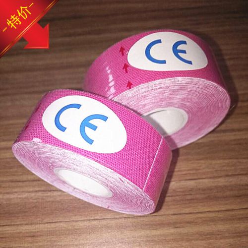 Protection sport PIPAL TREE - Ref 587384
