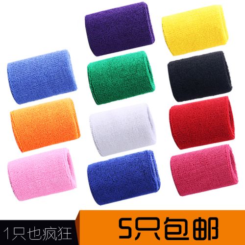 Protection sport - Ref 587403