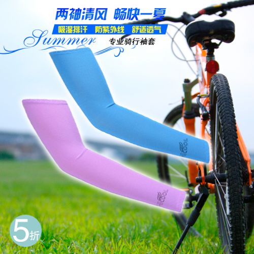 Protection sport - Ref 587405