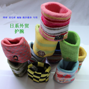 Protection sport - Ref 587412