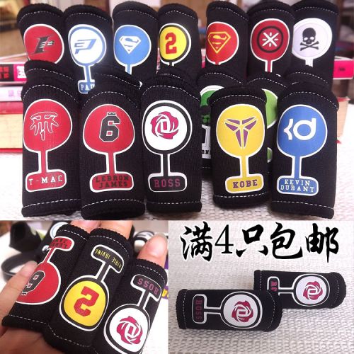 Protection sport - Ref 587414