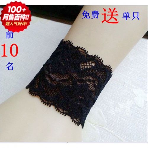 Protection sport - Ref 587422