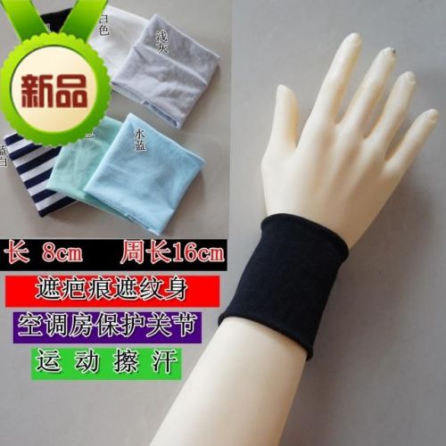 Protection sport - Ref 587429