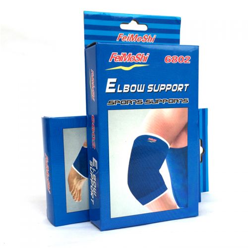 Protection sport - Ref 587432