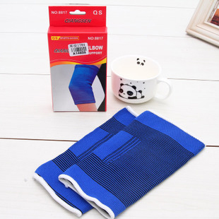 Protection sport - Ref 587434