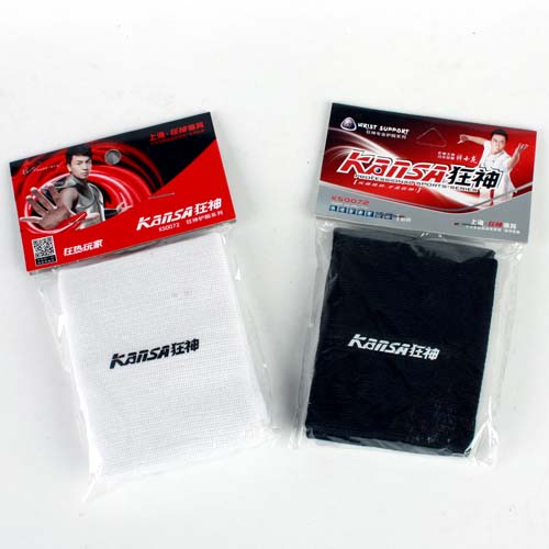 Protection sport - Ref 587455